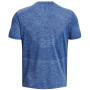Maglietta funzionale da uomo Under Armour Seamless Stride SS