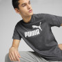 Maglietta da uomo Puma Ess No. 1 Logo Heather Tee