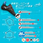 Scarpette da arrampicata da donna EB Climbing Black Opium 3.0
