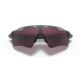 Occhiali da sole OAKLEY Radar Ev Path Prizm Road Black