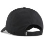 Berretto con visiera Puma ESS ELEVATED BB Cap