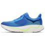 Scarpe da corsa da uomo Hoka Arahi 9