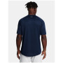 Maglietta da uomo Under Armour Tech SS Tee 2.0